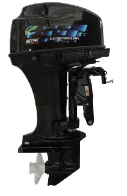 Mitek utombordsmotor 40HK